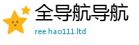 2025新澳门2025免费原料由新门内部资料免费提供大全(最新章节)